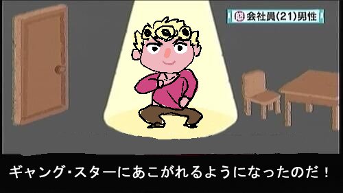 ヴァニラ こうなっちゃうよ T Co 2aezypnaaz Twitter