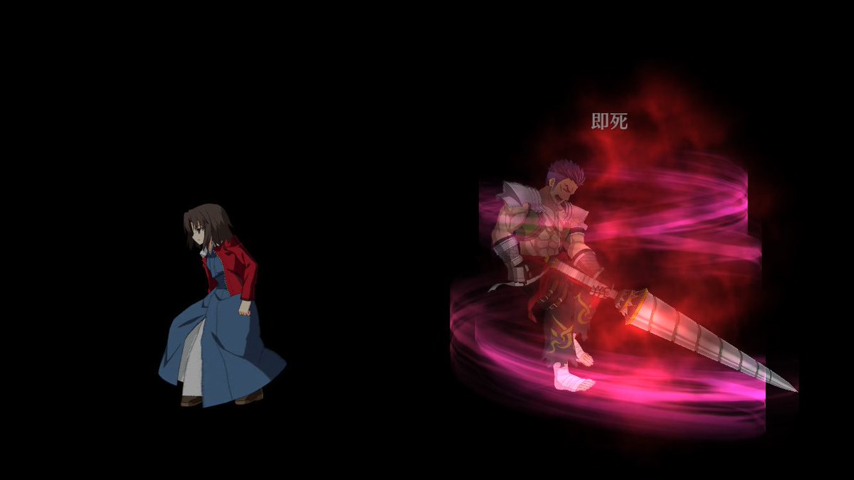 咲神 イラスト練習中 בטוויטר アサシン式の宝具で贋作フェルグスに即死入った 眠気も吹っ飛ぶ衝撃 罒 生きているのなら 神様だって殺してみせる Fgo 両儀式 T Co C1vmxc0300