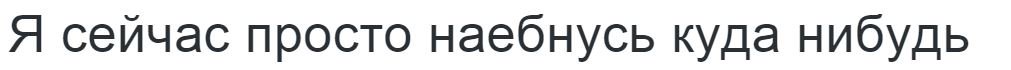 libra474's tweet image. Когда идешь по школе не выспавшийся