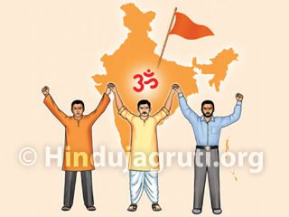 HJSMarathi's tweet photo. Read The Most Popular Section https://t.co/UiD3rcAucf #HowToUniteHindus #SaveHinduSaveIndia #wakeuphindus @ShivSena https://t.co/6rXClxs5pa