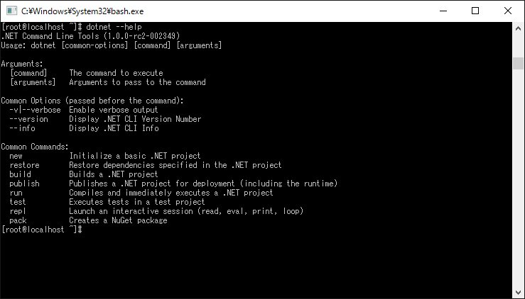 tanaka_733's tweet image. ‌.NET Core on RHEL 動きました #dotNETonLinux
