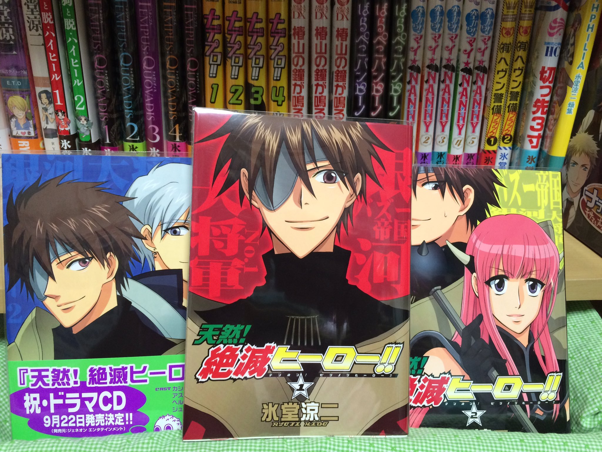 ちぎ 高天ヒール 略 のひどぅー作品で大好きな漫画 特撮ヒーロー作品 主題歌もあるよの天然 絶滅ヒーロー ハトがしぬよ の空から マイ Nanny 可愛いおじさんがときめきっぱなしな 有 ヘヴン警備 深夜のテンションだけどオススメだよ T Co ちぎ 高天ヒール 略 のひどぅー作品で大好きな漫画 特撮ヒーロー作品 主題歌もあるよの天然 絶滅ヒーロー ハトがしぬよ の空から マイ Nanny 可愛いおじさんがときめきっぱなしな 有 ヘヴン警備 深夜のテンションだけどオススメだよ T Co