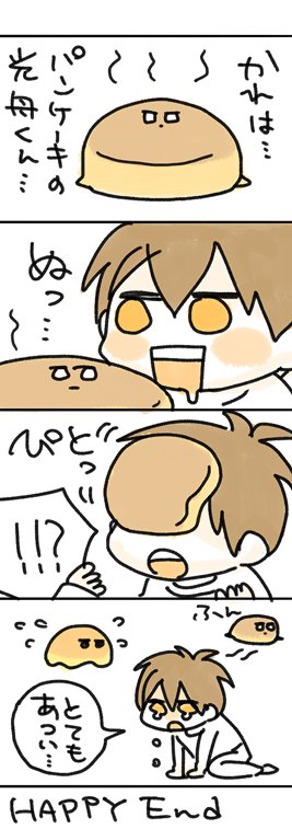 @mu_dia_ ……? 