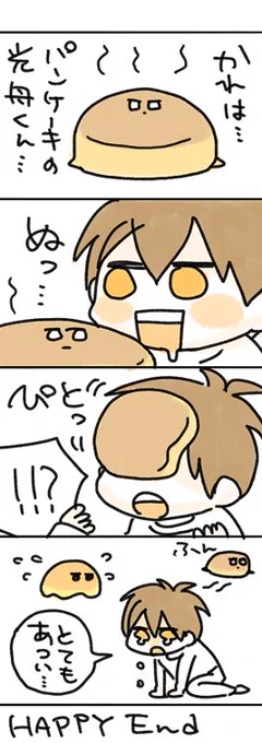@mu_dia_ ……? 