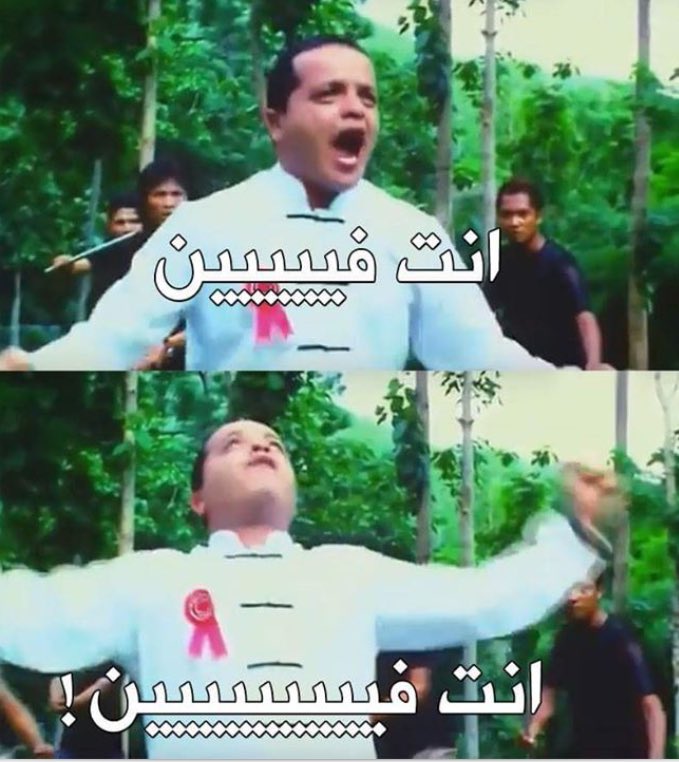 denyaaahmed1's tweet photo. لما حد يقولي ان اكيد في شخص فحياتك بيحبك و بيفضل مراقبك من بعيد. https://t.co/CMheL6cpkG