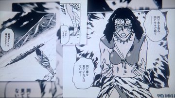 実写ドラマ 重版出来 第１話 感想と視聴率速報 週刊エンペラーの編集部のモデルは週刊ジャンプ ヤンマガ 週刊バイブスのモデルは週刊スピリッツ 漫画 ドラゴン急流 作画 絵 イラストはゆうきまさみ先生 ゆうき先生 出版される 発売日は なにログ