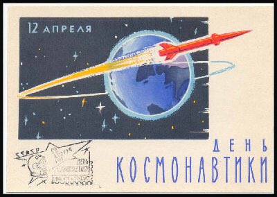 autoservice49's tweet photo. Поехали!🚀 С Днём космонавтики, друзья! #космос #денькосмонавтики #автосервис #зеленоград #солнечногорск #49км https://t.co/RC3ZKXvXfE