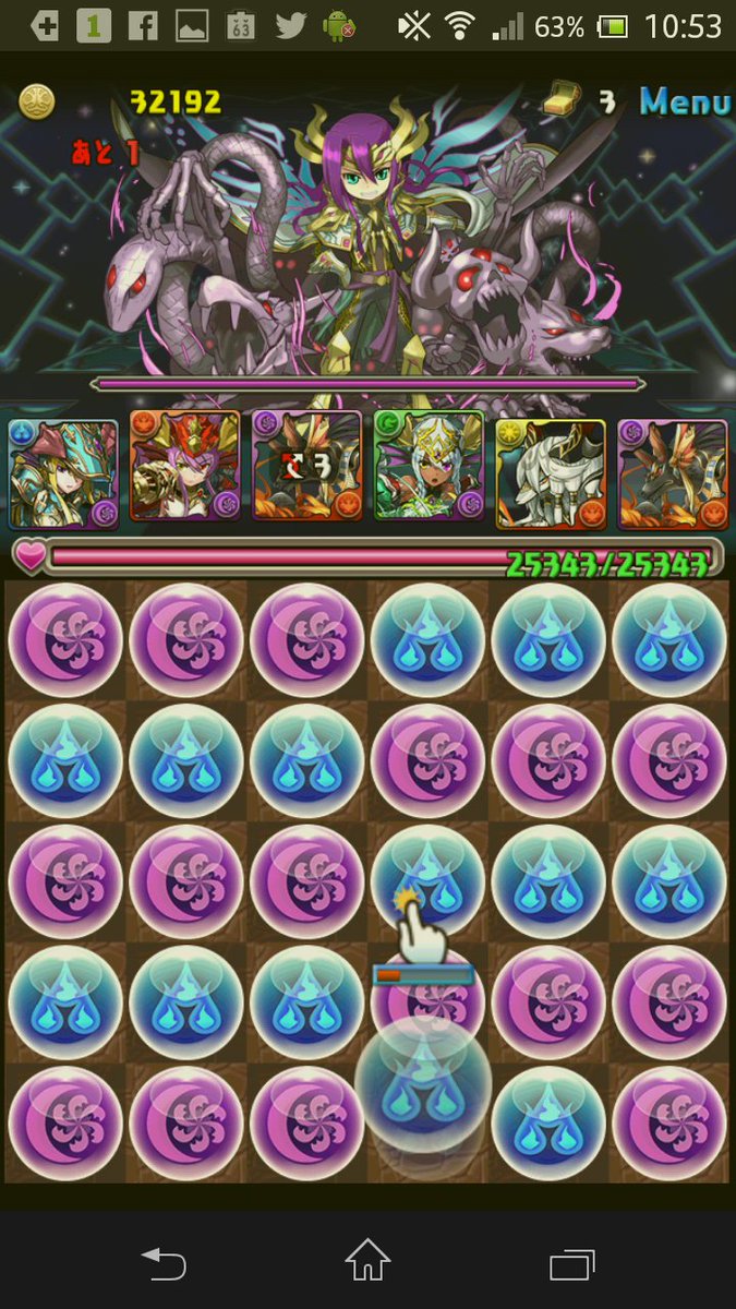 スルト降臨 スルト降臨
