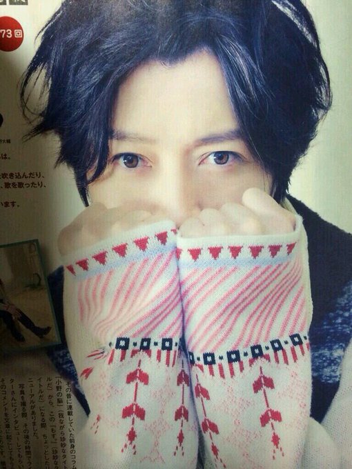 A List Of Tweets Where ナ リ Was Sent As 小野大輔 1 Whotwi Graphical Twitter Analysis