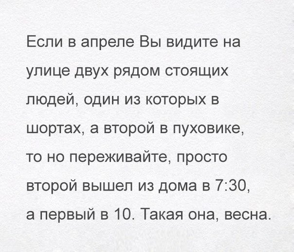 tw_sms's tweet photo. https://t.co/AgQOwNMZIY