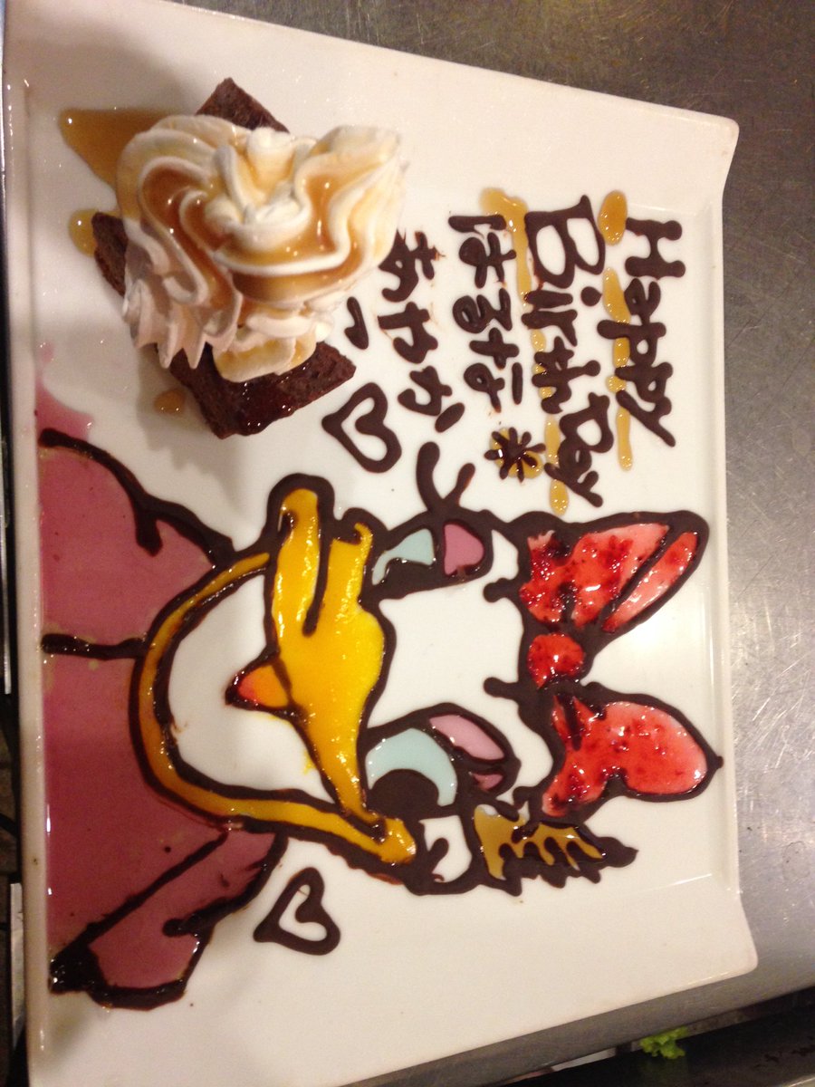 公式 居酒屋いくなら俺んち来い 馬場店 בטוויטר そしてプレートはるな作品 デイジー いざこい高田馬場 いざこい いざこい馬場 こい馬場 誕生日プレート ディズニー デイジー T Co Ghlsirclee