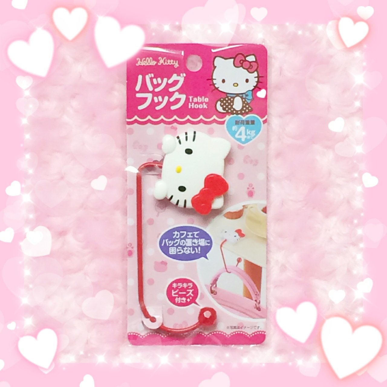 KaNaめろ♡*少しずつ復活⌒♪ﾟ+ on X: 