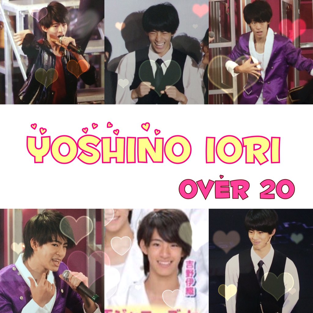ta_gu_10's tweet photo. ちび担特に12,14年組のお友だち募集してます(•̥̑.̮•̥̑)💕

#大人の関ジュ担さん集まれ #RTしてくれた関西担の方で気になる方フォローする #over20な関西担繋がろうキャンペーン https://t.co/vo13h6uBEG