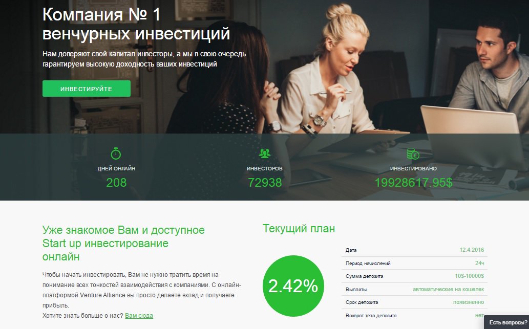 lukval1's tweet photo. ВКЛАДЫ СЮДА! Вклад от 10$!  2,4% в день https://t.co/O6FCM5zs4V Вывод автоматом.Срок депозита пожизненно ВЫПЛАЧИВАЕТ https://t.co/CuXQAHhSbP