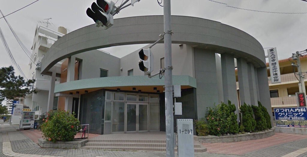 富士大石寺顕正会 福井会館, Japan