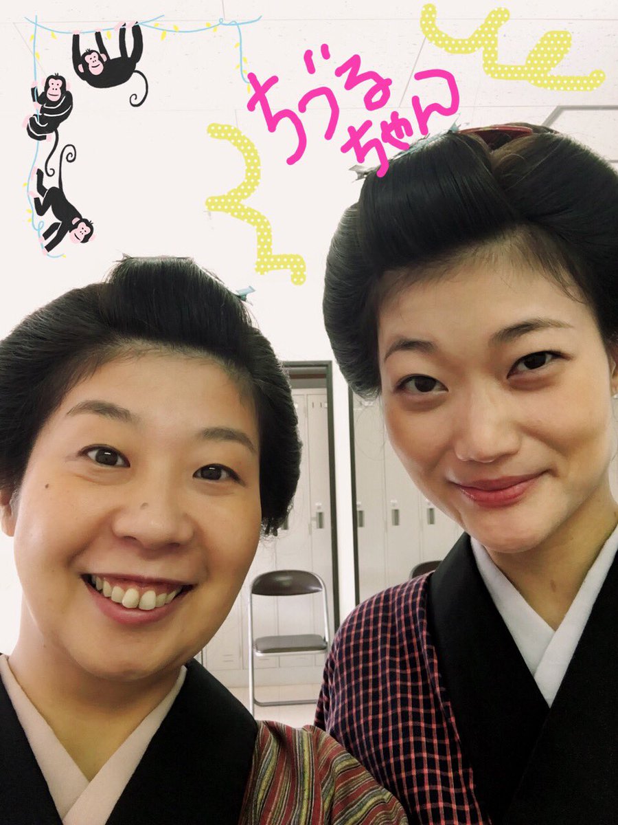西慶子 Nanamin0803 ありがとうございますー 西慶子 Nanamin0803 ありがとうございますー