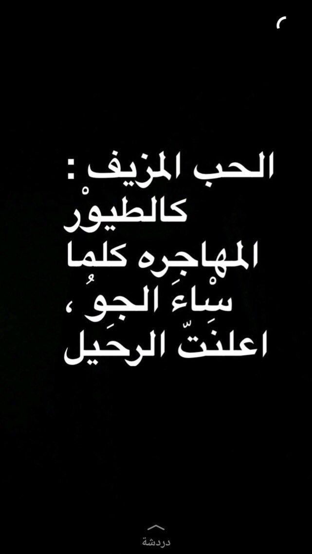 هنووووووي (@xue7tt) on Twitter photo 