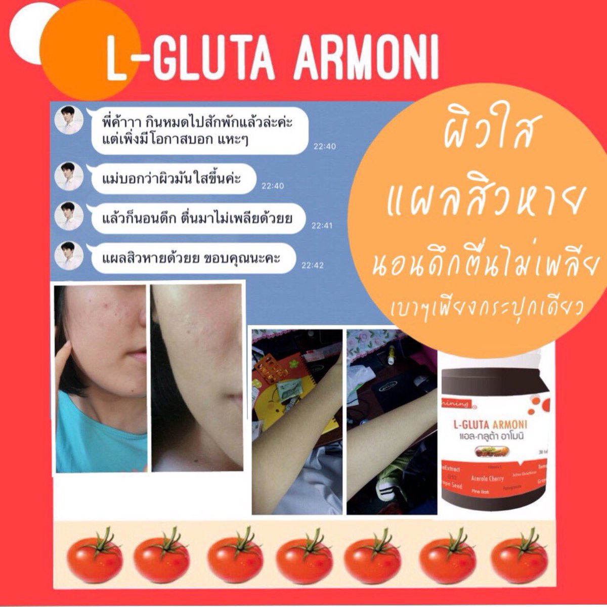 nammon_mini tweet picture