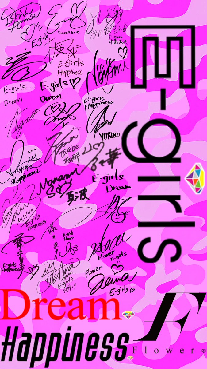 SS_fgo_DB's tweet photo. トラステ スマホケース風ロック画面
E-girls&amp;DOBERMANINFINITYver.
#1mmでもいいなと思ったらRT #欲しい人RT #無断転載保存使用禁止 https://t.co/DiZCqn0yZb