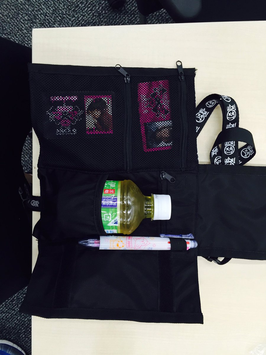 Lisa このチケットホルダーポーチは 形から全部全部調整して作ったので ライブハウスでよく遊ぶフロア側の私の欲しい欲張りアイディアを隅々まで叶えました りきさく T Co Vnbajgc0hi Lisa このチケットホルダーポーチは 形から全部全部調整して作ったので ライブハウスでよく遊ぶフロア側の私の欲しい欲張りアイディアを隅々まで叶えました りきさく T Co Vnbajgc0hi