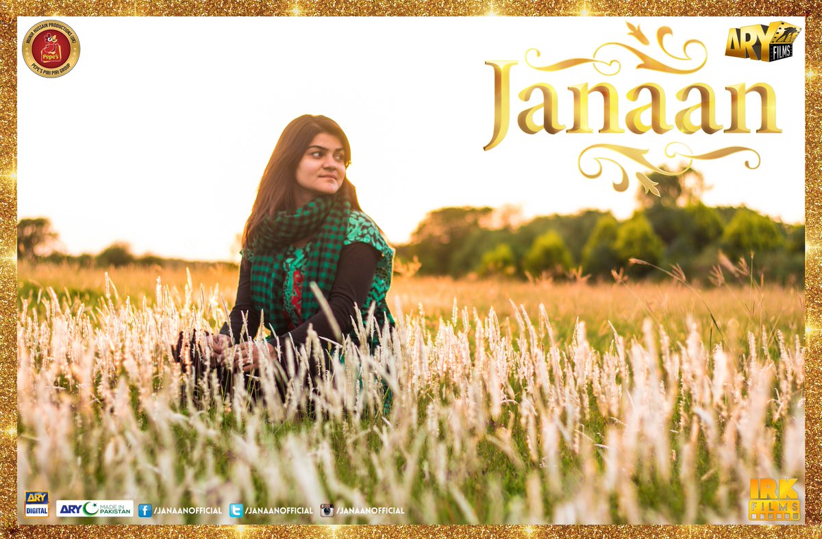 JanaanOfficial's tweet photo. Here is "Sara khan" the lady behind the wardrobes to be seen in #Janaan, Splendid job "Sara"@Irkfilms #MHProductions https://t.co/D9nsc2CmQv