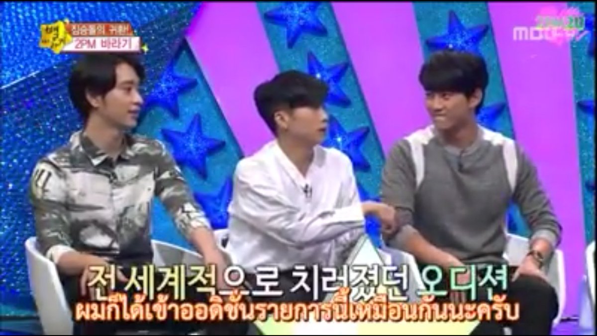 oreummm's tweet photo. เมื่อพี่บ่ายพูดถึงรายการ superstar survival 55555555555555555 #ตีแผ่2pm https://t.co/Ivpv2SbU8X