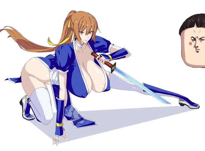 ぬ 