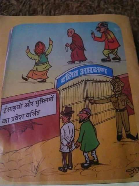 Muslims of India tweet media