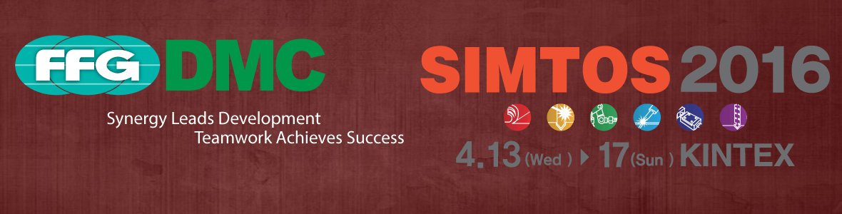 LeaderCNCTech's tweet image. FFG DMC exhibiting at #SIMTOS this week with a wide range of machine tools for all #engineering markets. #03C180