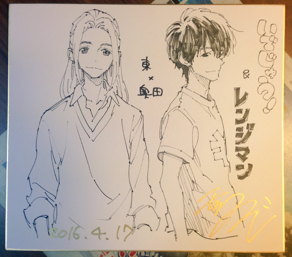 4/17日のイベント
https://t.co/NoSktlGqWi
プレゼント用の色紙1

普段余り描かないようなキャラの組み合わせを当日までに1日1枚描いてこうかなと。

よろしくお願いします! 