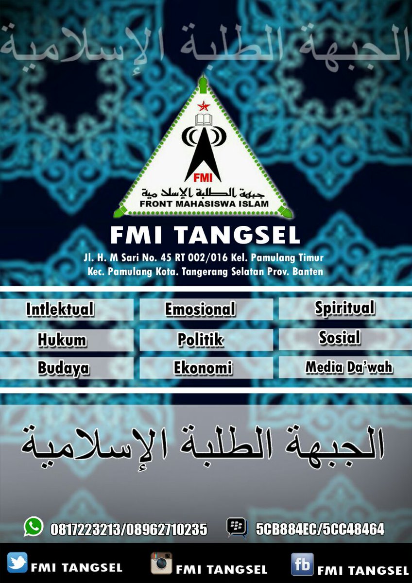 fmitangsel's tweet image. 