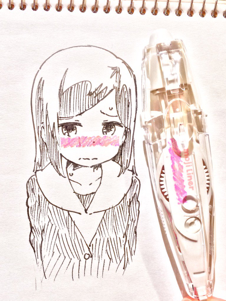 新しい文具買ったテストに落書き 
