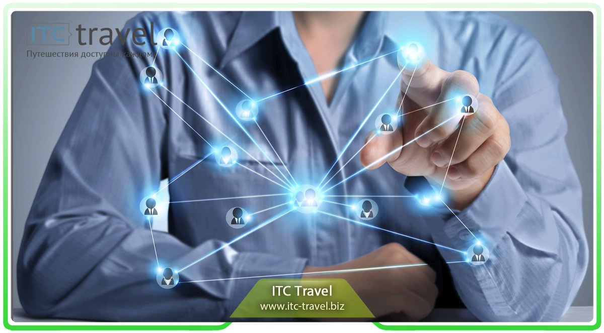 itctravelbiz's tweet image. ✔ ЗАПУСК ЛИДЕРСКОЙ ПРОГРАММЫ
 itc-travel.biz/news/news7/
#ITCTravel
