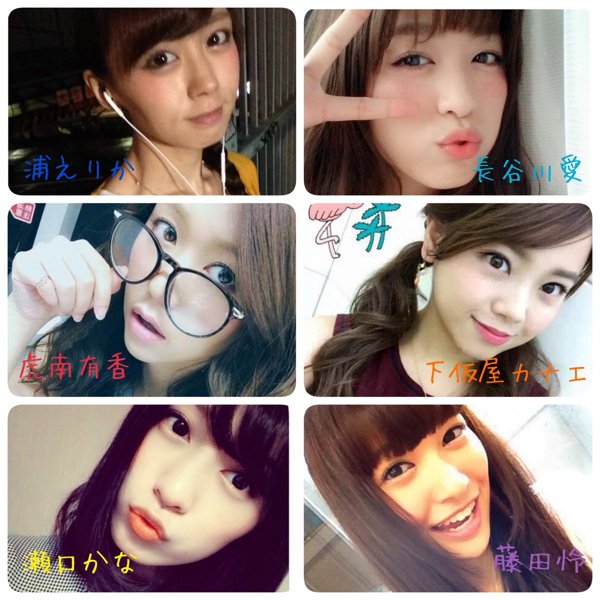 ゆうか 風男塾 Fdj 0706 Y Twitter