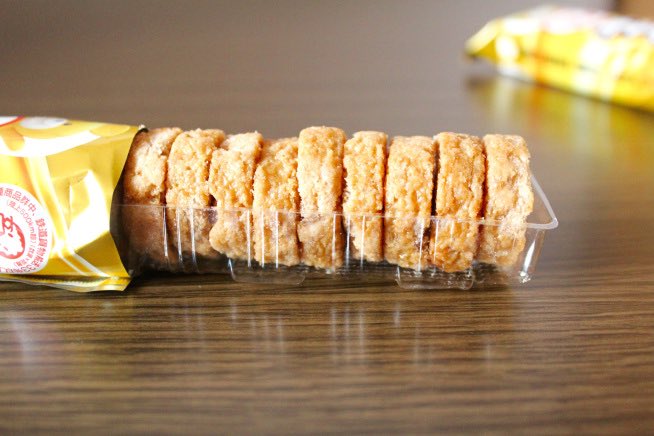 TasteTokyoBlog's tweet photo. Caramel wheat crackers arrived on the blog today! https://t.co/yEk7YMBskd #tastetokyo #japan #petitkuma #candy https://t.co/mhHnK1Fz1o