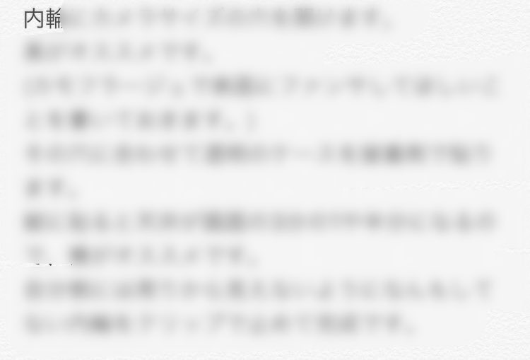twi_abcdef's tweet photo. 無償します。

📹の撮り方を画像付きで教えます。
そのやり方で撮った画像もついてます。
知りたい方はRT→フォロー→DMして下さい。 https://t.co/EQsbq5yfrE