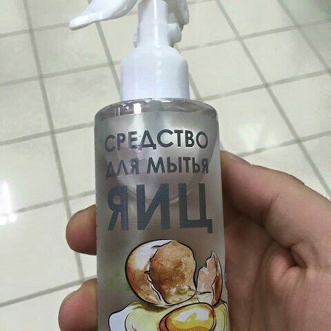 Вадим Иванов (@zungavad) on Twitter photo 