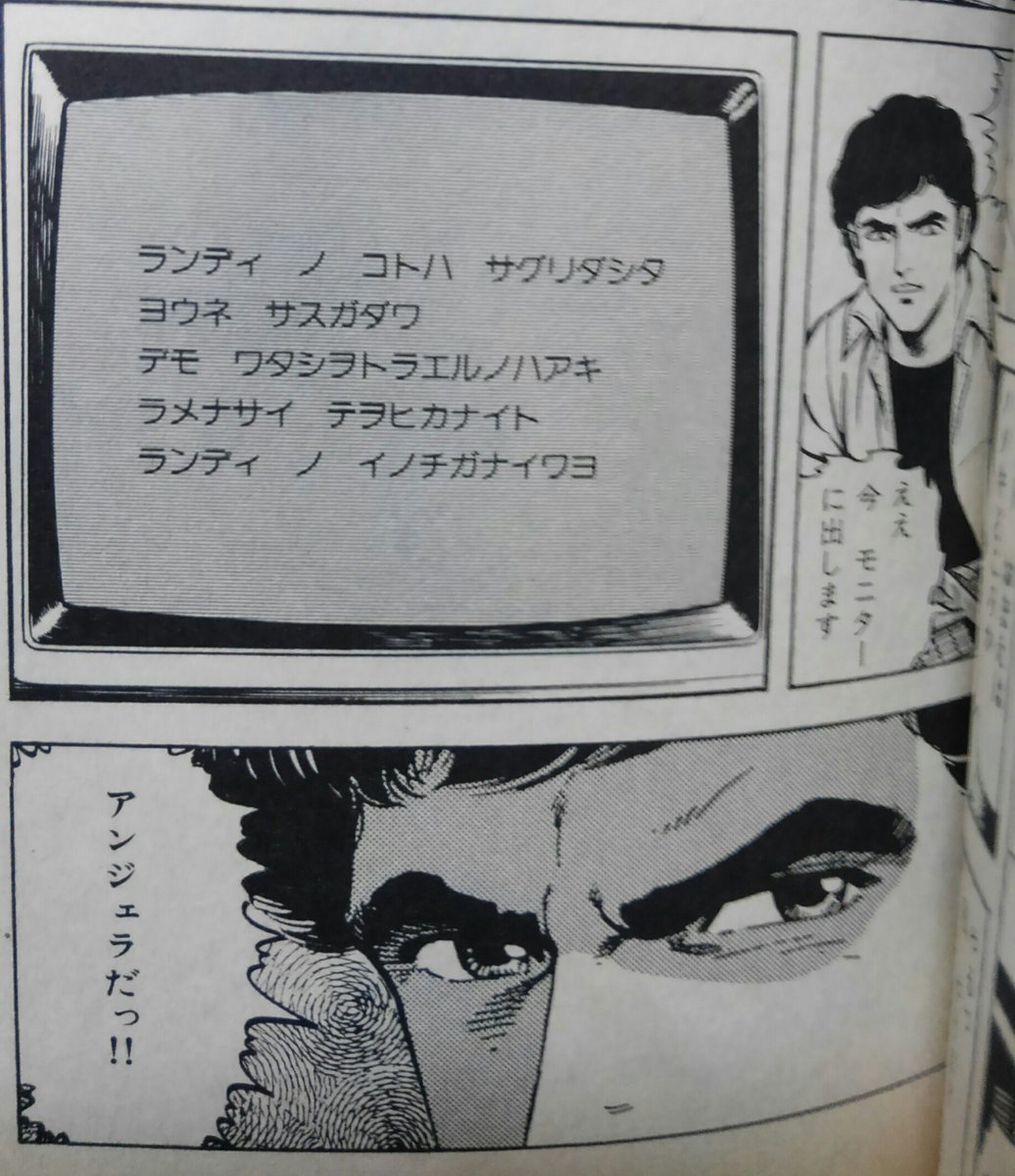 リバーズ ちなみにテレ朝コミックシリーズは他にやるっきゃないモン のコミック 富田靖子だし人気あったのかと思いきや ドラマ打ち切りやないか D T Co E4xwkwmlf8 リバーズ ちなみにテレ朝コミックシリーズは他にやるっきゃないモン のコミック 富田靖子だし人気あったのかと思いきや ドラマ打ち切りやないか D T Co E4xwkwmlf8