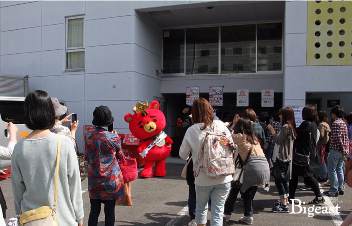 버찌 Tb Bear Report 東方神起 Till In Saga This Season 13 04 Tvxq Prepared For Tree Tour Vcr T Co Cm5vyi4zmb T Co 9ra4sha55s 버찌 Tb Bear Report 東方神起 Till In Saga This Season 13 04 Tvxq Prepared For Tree Tour Vcr T Co Cm5vyi4zmb T Co 9ra4sha55s