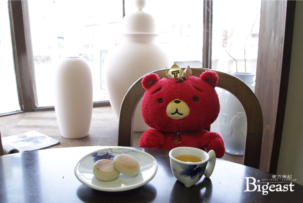 버찌 Tb Bear Report 東方神起 Till In Saga This Season 13 04 Tvxq Prepared For Tree Tour Vcr T Co Cm5vyi4zmb T Co 9ra4sha55s 버찌 Tb Bear Report 東方神起 Till In Saga This Season 13 04 Tvxq Prepared For Tree Tour Vcr T Co Cm5vyi4zmb T Co 9ra4sha55s
