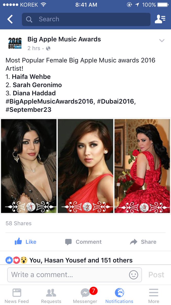 ZahraHw's tweet photo. ومرة تانية طبعا.. The diva of the divas!!! ويلي مافي حدا غيرها!!! الفّوفا بتتربع ع عرش التوب وان!! @HaifaWehbe https://t.co/YhH8t8sbVL
