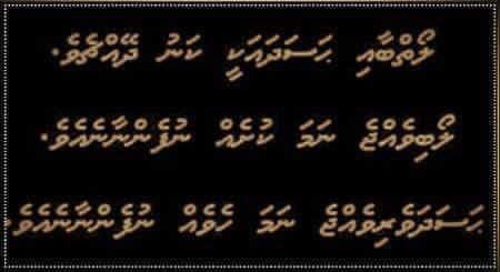 anthafsha's tweet photo. https://t.co/fPJBqHl6Ku