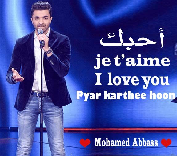 moufialg's tweet photo. #فانزي #MohammadAbbas #اليوم_السابع  حبك ما ينتهيش مخلوق علشان يعيش https://t.co/9hejkHdo0Z