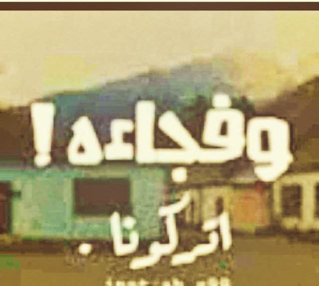 عبدالله (@ganmoms12) on Twitter photo 