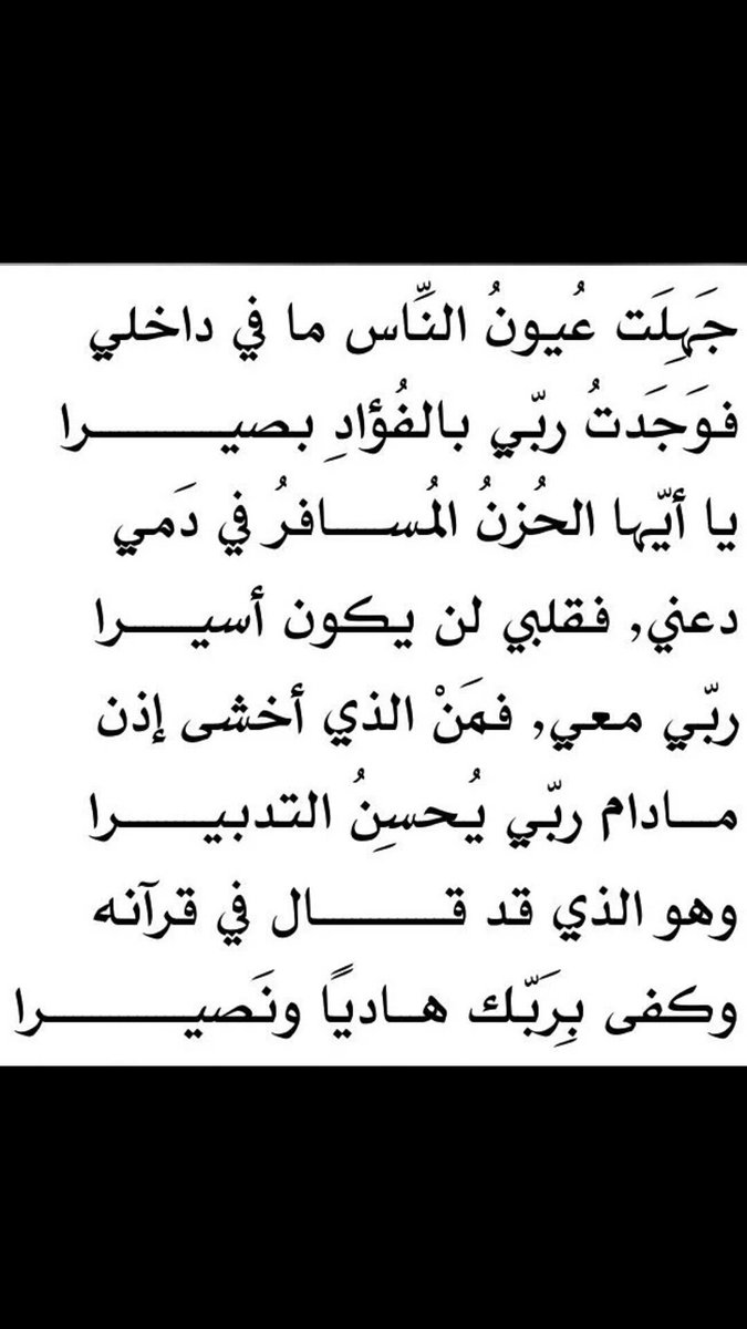 T3LEM_3OD's tweet photo. https://t.co/Knn1d3UjWy