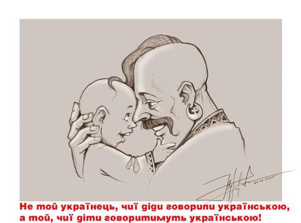 ПАСЕ приняла резолюцию о языках нацменьшинств без упоминания об Украине - Цензор.НЕТ 8575