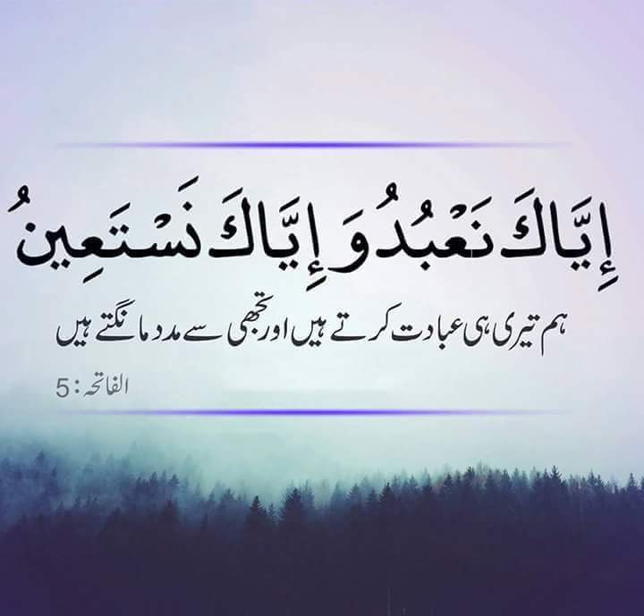 meharzohaibb's tweet photo. #Beshak https://t.co/MM97Loss0P