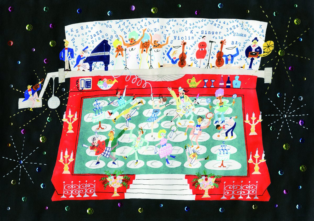 adgallery's tweet image. #bolognabookfair