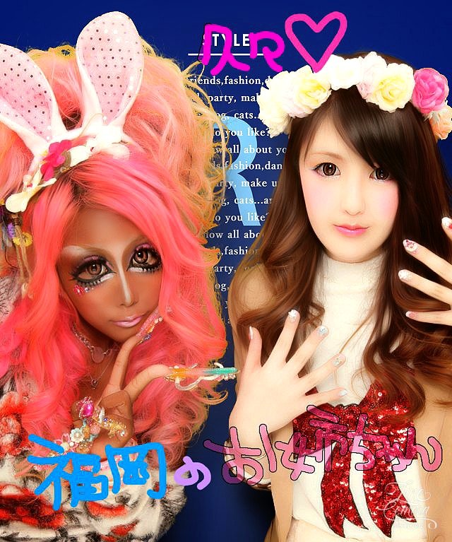 ♡ぁゆゆん♡ on Twitter \u0026quot;昨日は福岡のお姉ちゃん😜笑 かづきさんとディズニー行ってきた🏰🎠💕 何ヶ月も前から楽しみに計画しちょったけん💕 仕事からのオールで