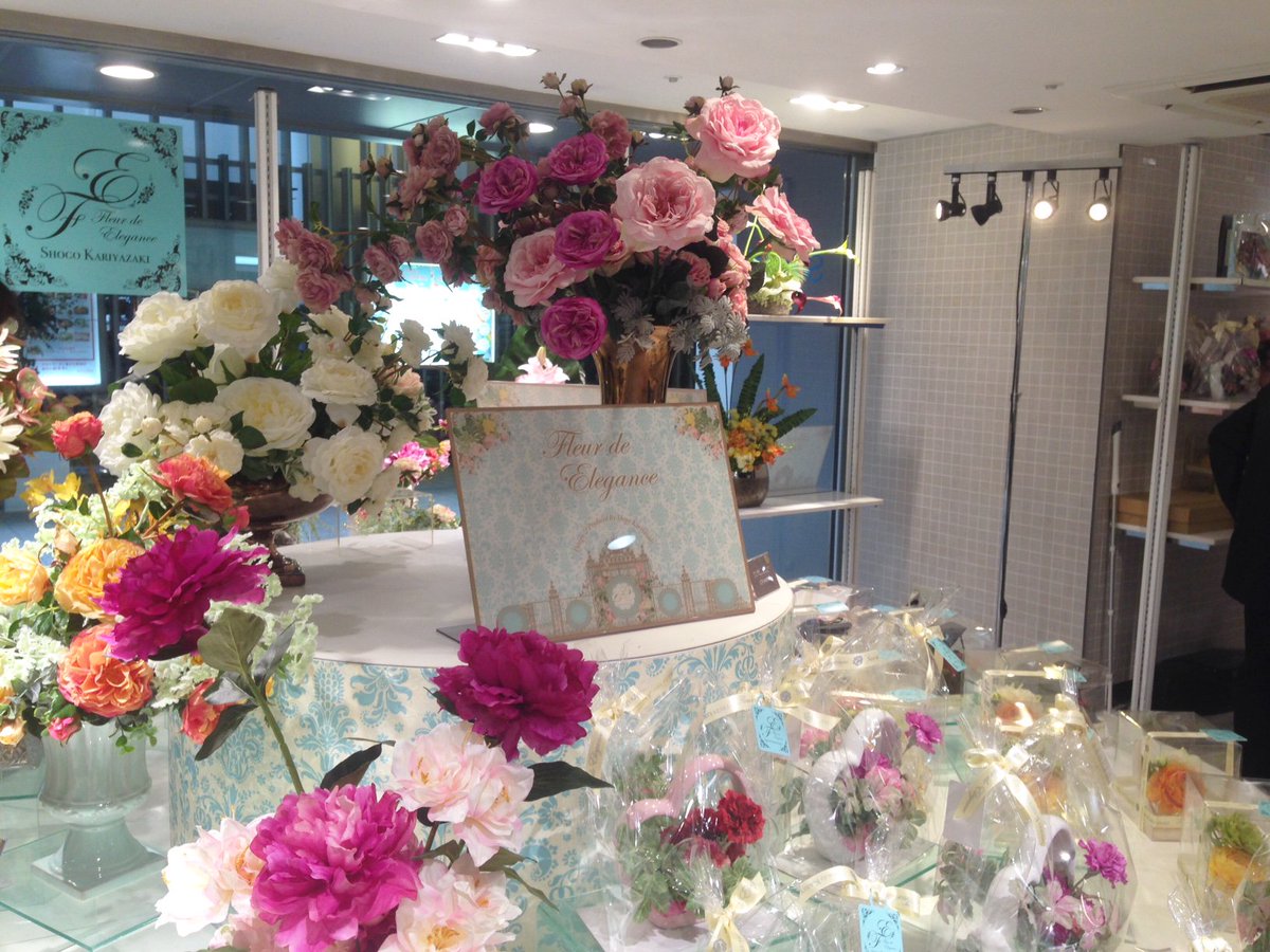 小田急百貨店 新宿店 公式 フルールドエレガンス期間限定ショップ 華道家の假屋崎省吾さんが造り出す 美しいフラワー ギフト ハート形がかわいらしいアレンジメントは どの角度から見ても楽しめます 本館2階 サンドリーズ アレー スウィング 小田急百貨店 新宿店 公式 フルールドエレガンス期間限定ショップ 華道家の假屋崎省吾さんが造り出す 美しいフラワー ギフト ハート形がかわいらしいアレンジメントは どの角度から見ても楽しめます 本館2階 サンドリーズ アレー スウィング